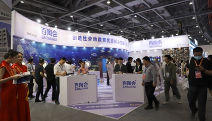 百陶會盛裝亮相第81屆中國教育裝備展。